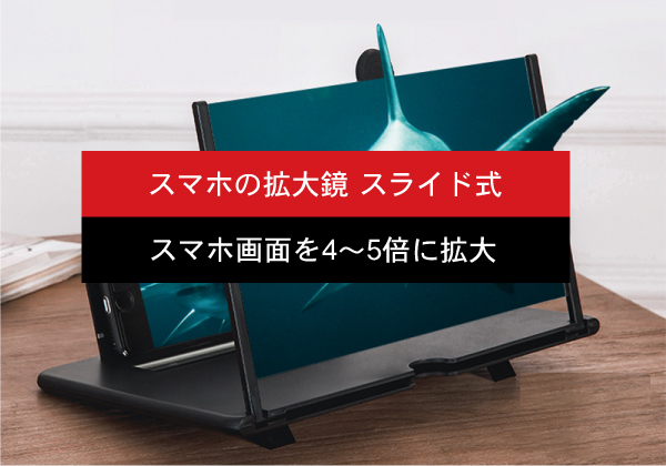 みずちぃ エステ 拡大レンズ鏡 楽天市場】VENUSiS ヴィナシス 3WAY LEDミラー VML-4100-5X