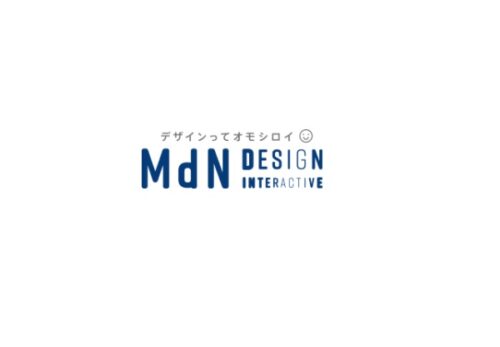 【メディア掲載】Mdn「折りたたみ段差キャリーカートテーブル付き」