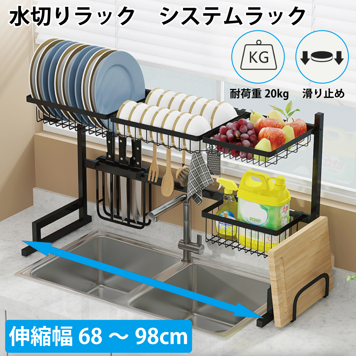 人気特価激安 DAISHIN工具箱アズワン AS ONE 壁掛け乾燥ラック 600×600mm 3-8174-03 A100501