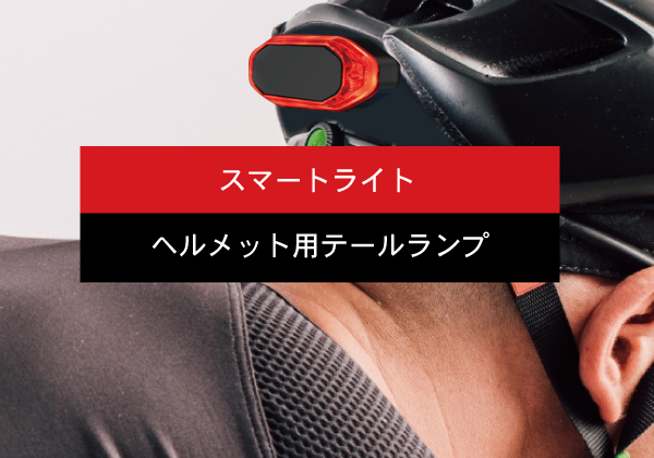 MEILAN★ケイデンス付Bluetoothサイコン★バックライト付 サイクル/コンピューター・パワーメーターが特価で激安です