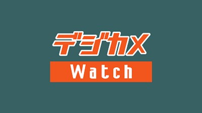 【メディア掲載】デジカメWatch　「どこでもサイドラック」