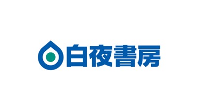 【メディア掲載】白夜書房 懸賞なび様「COLDFANDY＋（コールドファンディプラス）」